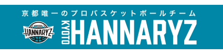 スポーツコミュニケーションKYOTO株式会社