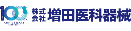 株式会社増田医科器械