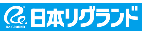 日本リグランド株式会社