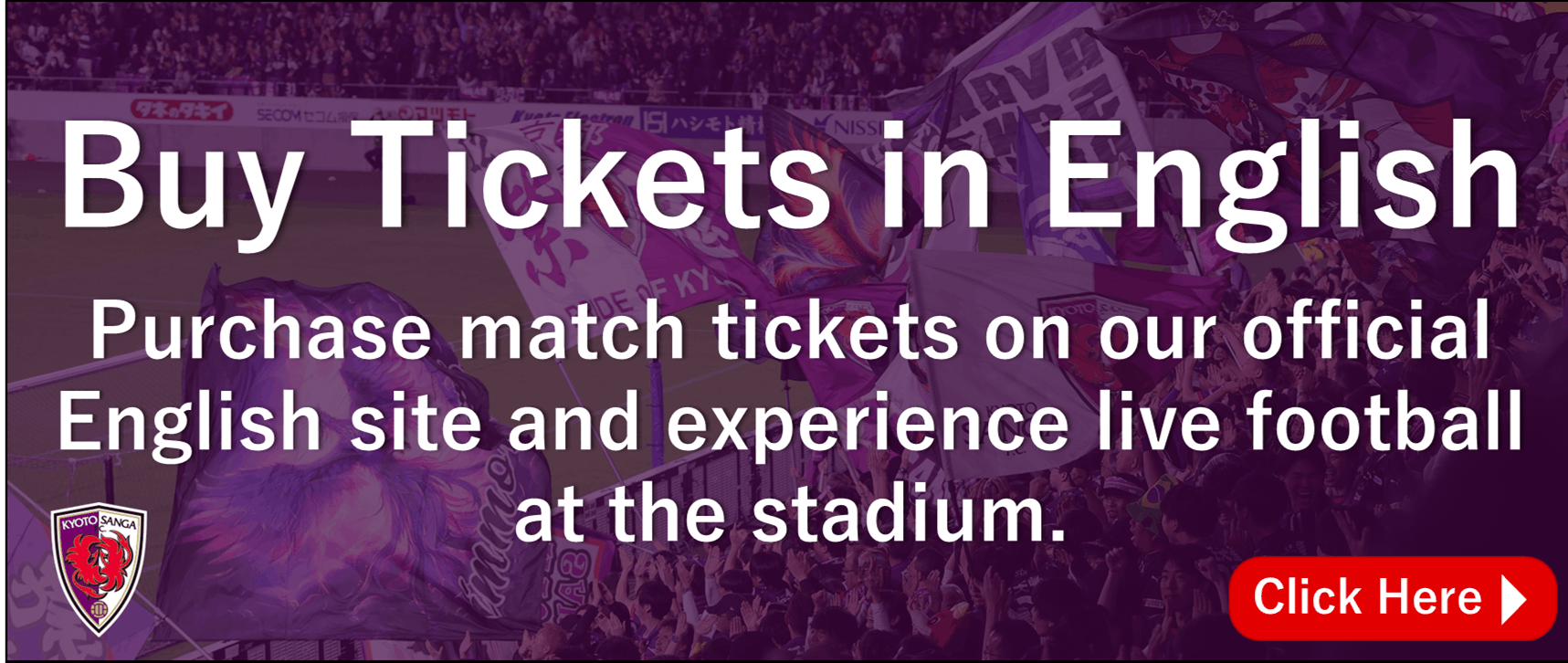English Ticket Guide