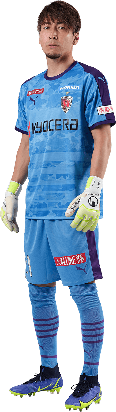 2022年 GK 上福元 直人 | 京都サンガF.C.｜オフィシャルサイト