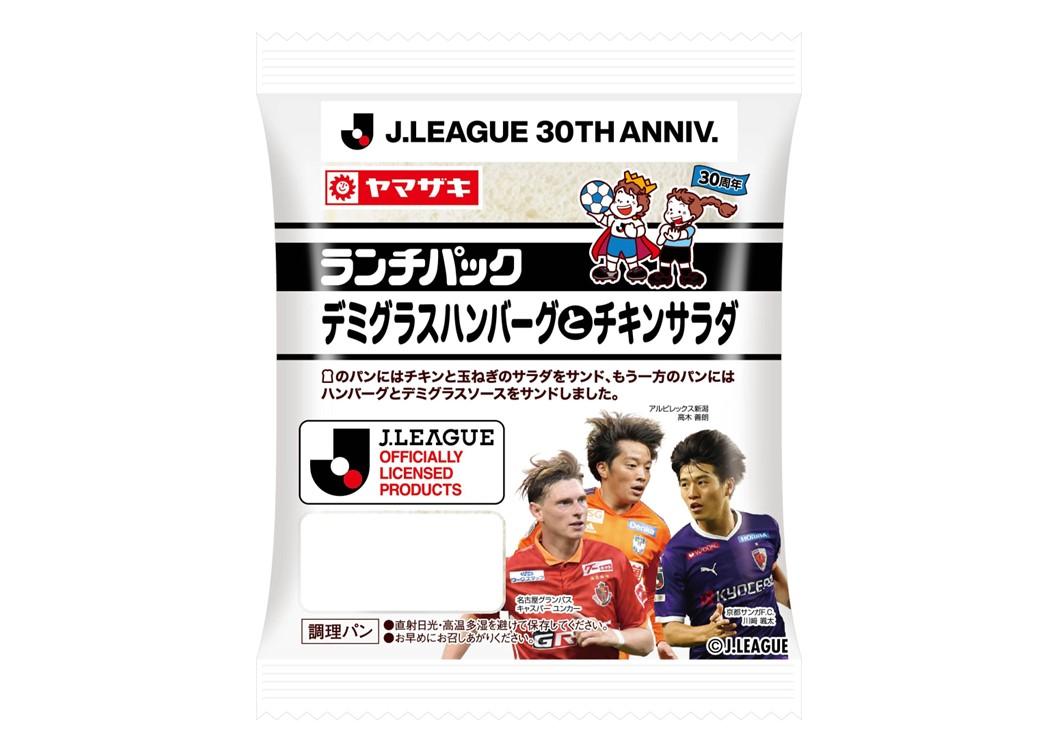 京都サンガF.C.｜オフィシャルサイト